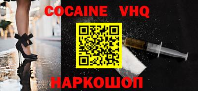 твердый Ефремов