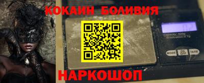 твердый Ефремов