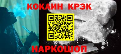 твердый Ефремов