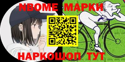 твердый Ефремов