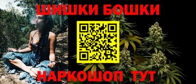 дурь Железногорск