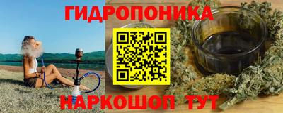 твердый Ефремов