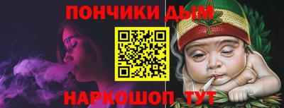 твердый Ефремов