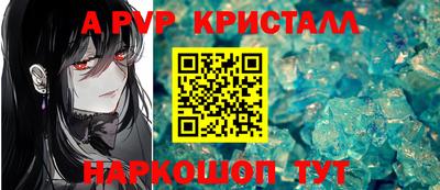 твердый Ефремов