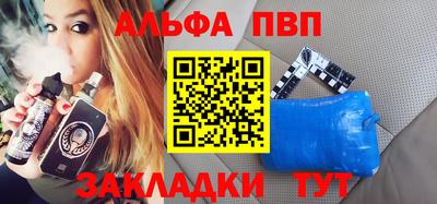 твердый Ефремов