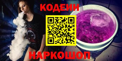 твердый Ефремов