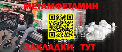 твердый Ефремов