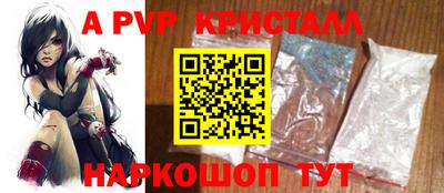 твердый Ефремов