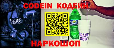 твердый Ефремов