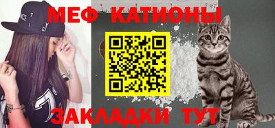 дурь Железногорск